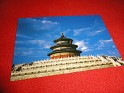 Temple Of Heaven - Beijing - China - Unknown - 0